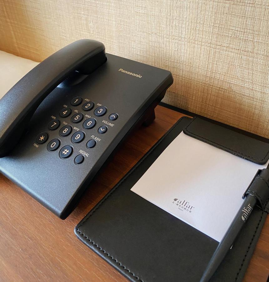 Alfar Hotel Таоуан Екстериор снимка